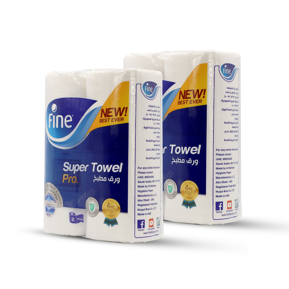 Fine kitchen towels sale