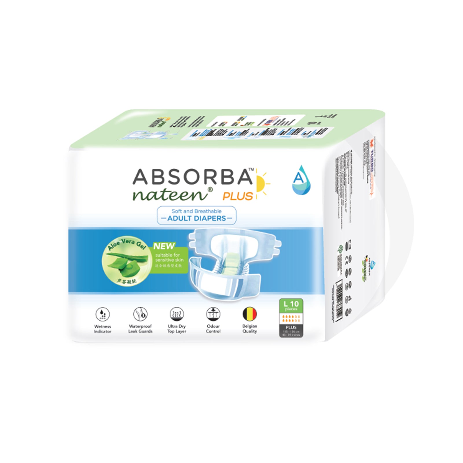 Absorba Nateen Plus Adult Diapers | ShopCorlison Singapore